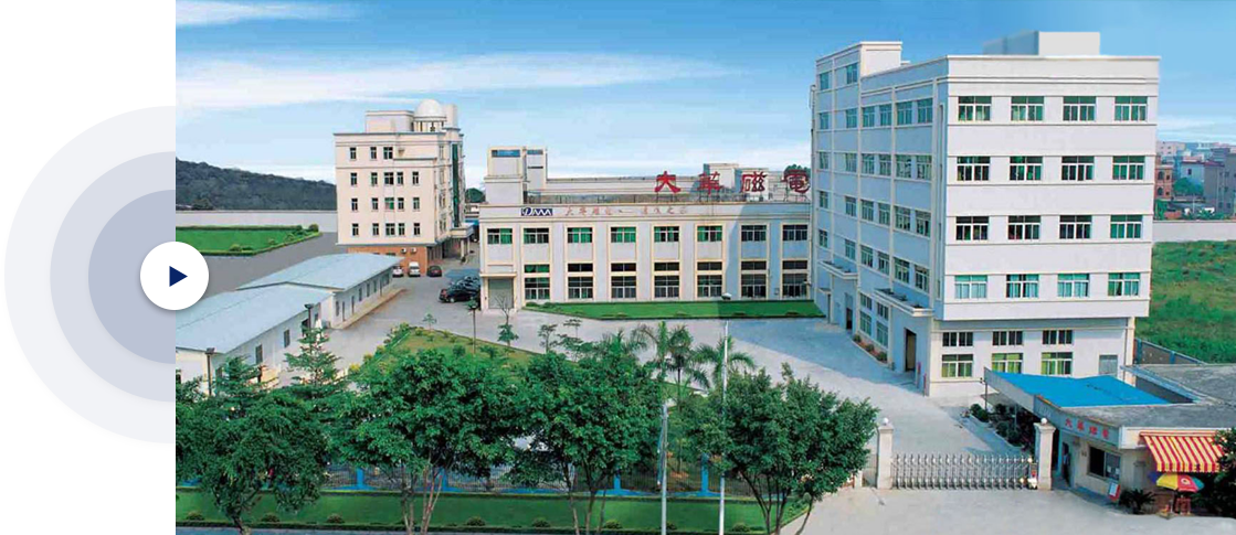 Guangdong Dawa Magnetoelectricity Co.,Ltd.